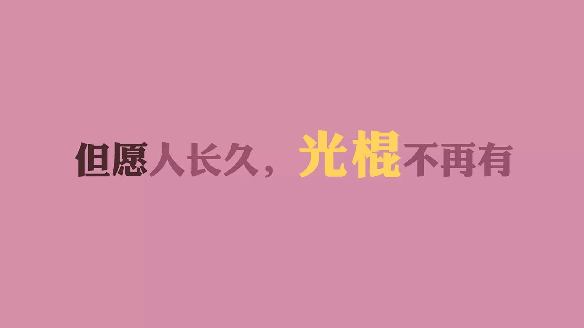 im电竞官网登录-足球赛事门票电子化率超过九成，足球赛举办方决定将1400张门票免费送给你