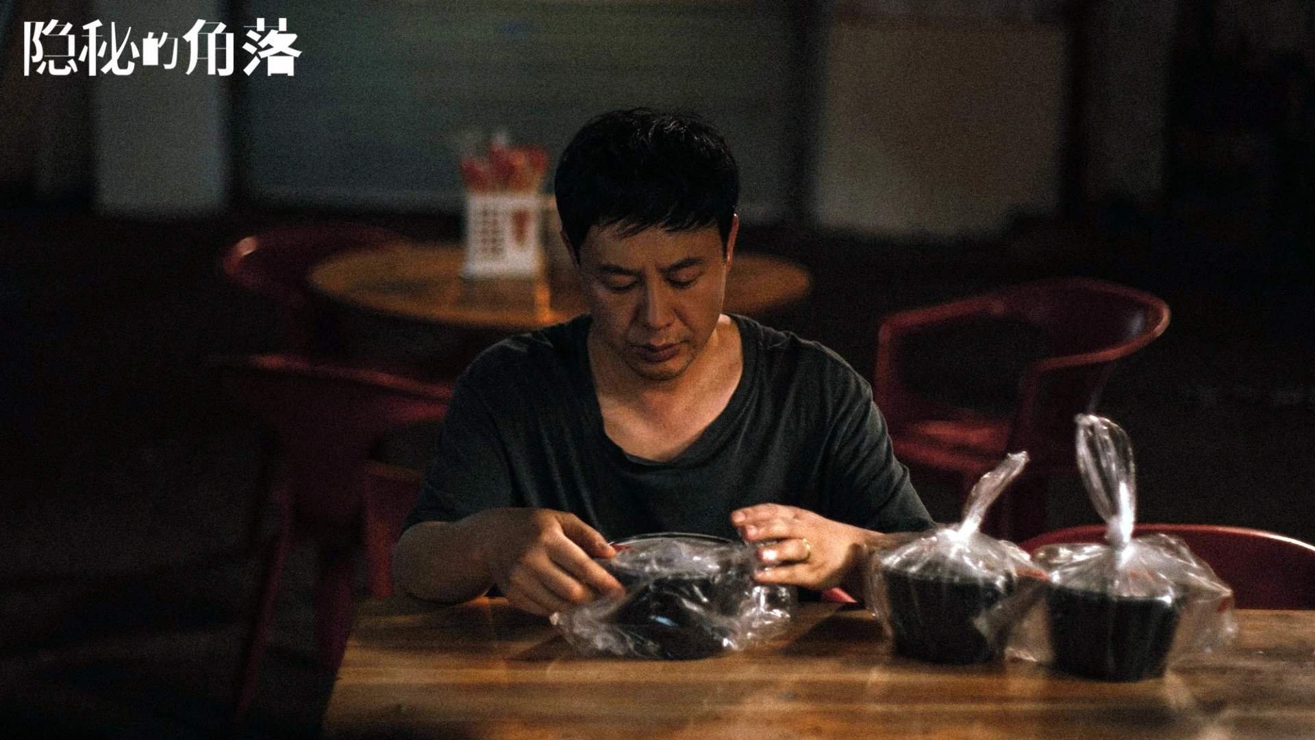 青少年“跑动未来”公益跑在深圳燃情开启，倡导健康生活，深圳青少年跑步训练营
