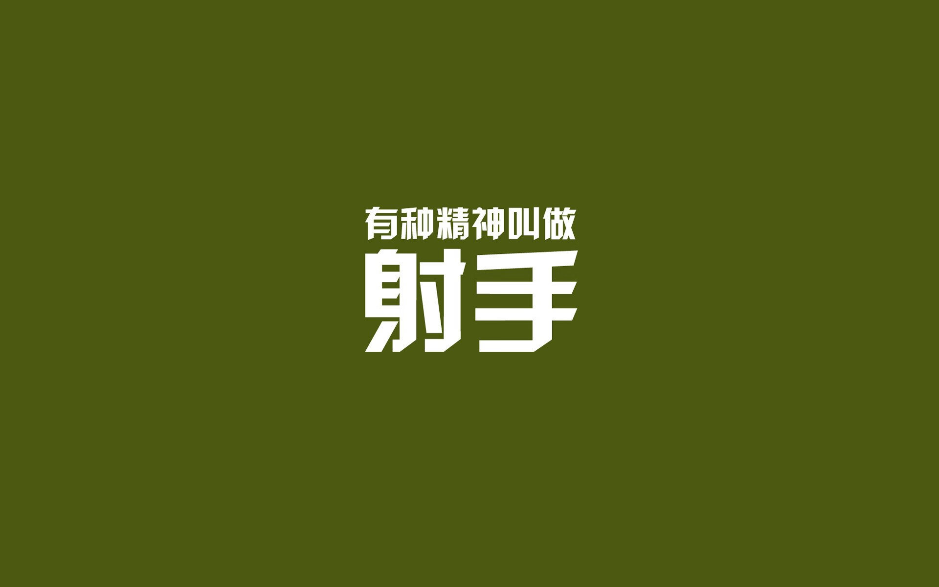 im体育app官方下载-LCK目标锁定世界冠军，lck哪三支队伍进世界赛