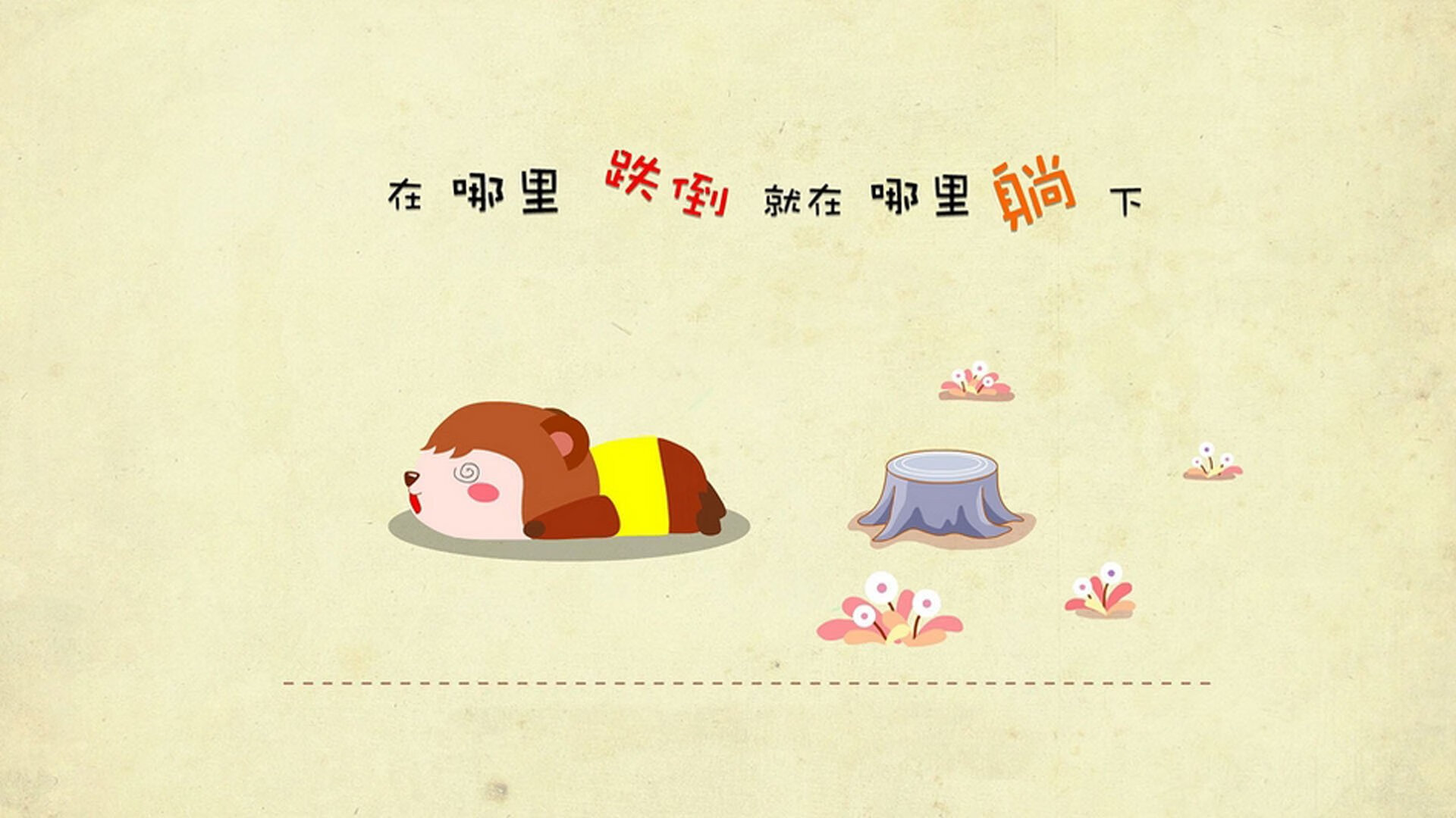 彼得堡联主场击败伯里，实现主场不败战绩，暂时跻身英冠前六，彼得堡对西布朗