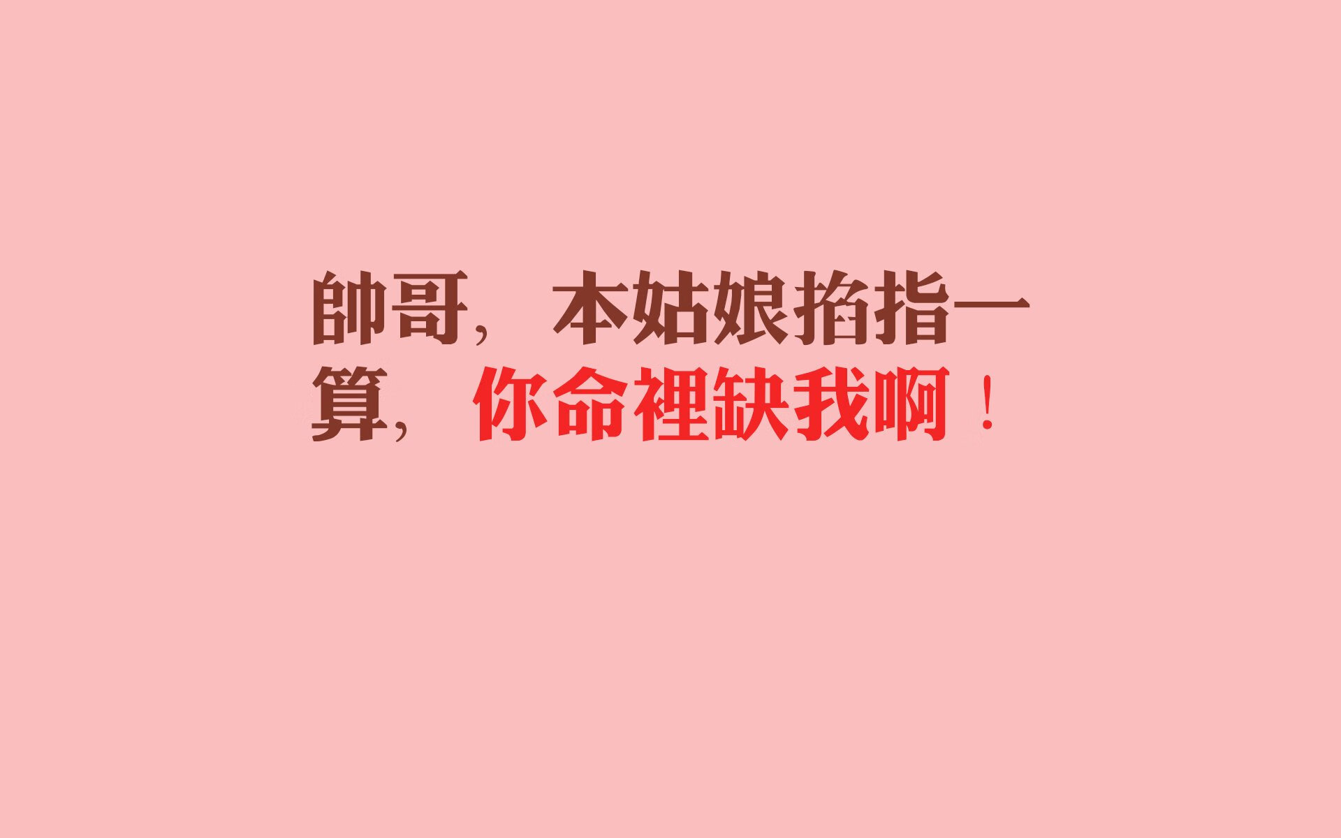 CBA赛季精彩激烈 球迷热情持续高涨，cba赛季精彩激烈 球迷热情持续高涨