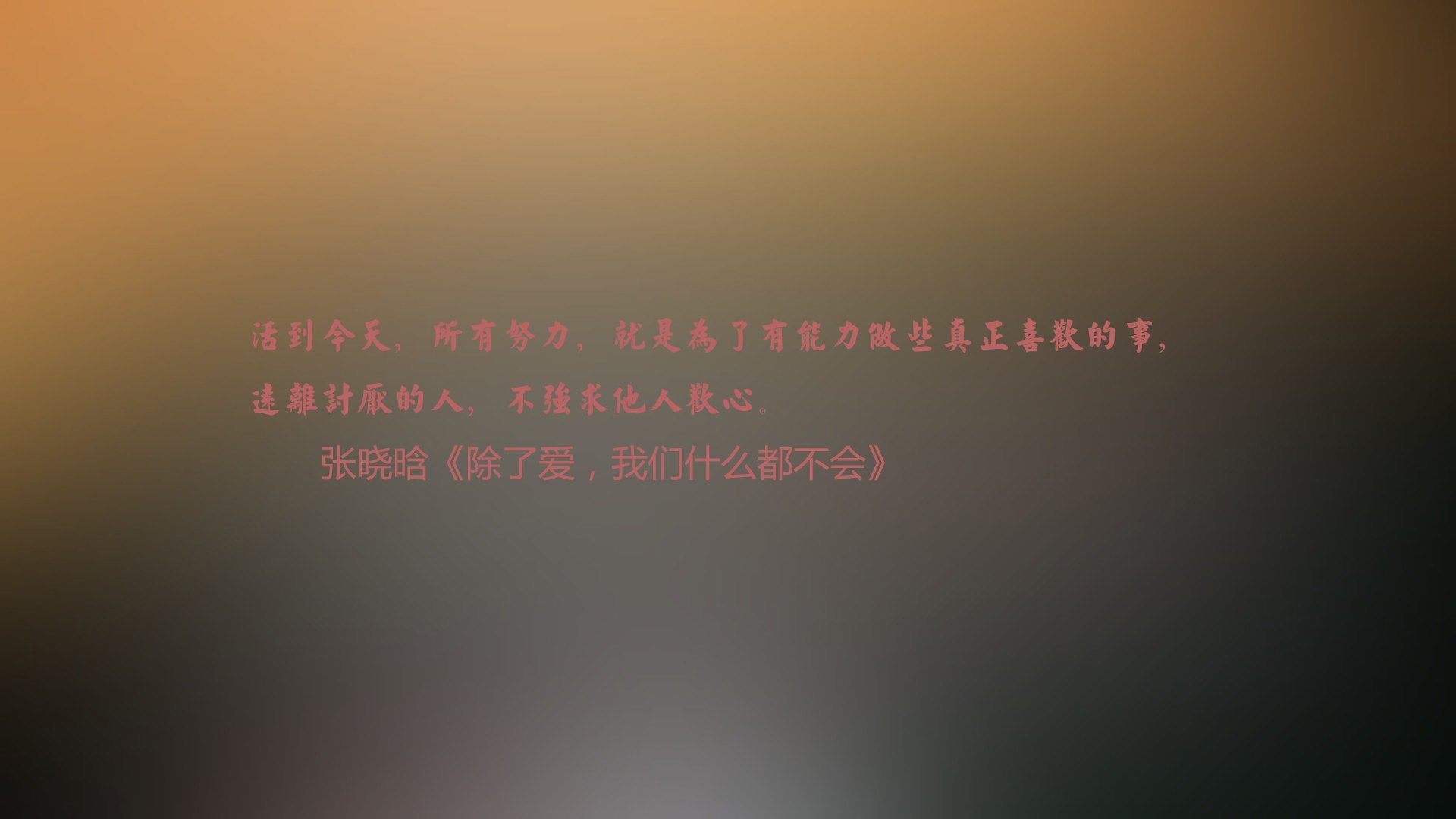 仰泳配速变化策略显效果，仰泳完整配合的重难点是什么